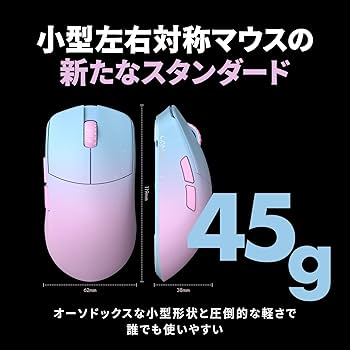Amazon | LAMZU MAYA REJECTモデル【8Kドングル入り